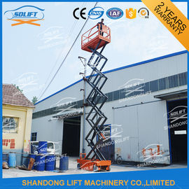 300kg 12m Self Propelled Mobile Elevated Work Platform For Aerial Work Platform