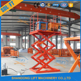 An toàn 1.5T 3.5M văn phòng phẩm thủy lực Scissor Lift thủy lực kho Scissor Lift